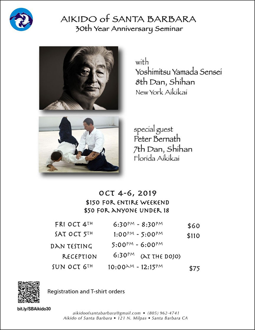 aikido_seminar_poster_10042019